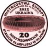 20 mistrzowskich / Mistrzostwa Europy w Piłce Nożnej 2012 - NARODOWY STADION OLIMPIJSKI W KIJOWIE (miedź patynowana)